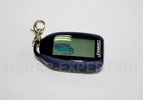 Брелок Cenmax Vigilant V11-D купить в Москве по низкой цене в интернет ...
