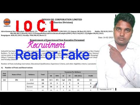 Iocl Junior Engineer Assistant Recruitment Real Or Fake Iocl