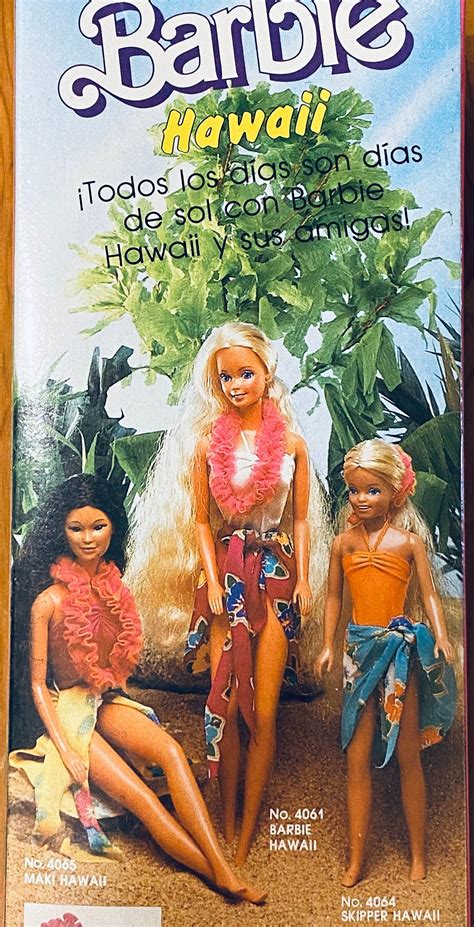 Hawaii Barbie Vintage 1987 Mattel Mexico 11 5 Etsy