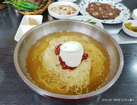 경남 창녕 맛집] 여름이면 꼭 생각나는 부생밀면 네이버 블로그