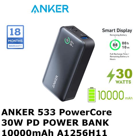 ANKER 533 PowerCore 30W PD POWER BANK 10000mAh A1256H11