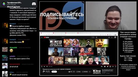 Маргинал оценил видео Убермаргинал ультраправый, НО С ОДНИМ УСЛОВИЕМ ...