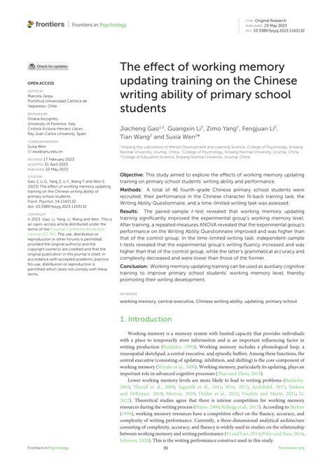 PDF The Effect Of Working Memory Updating Training On The Chinese