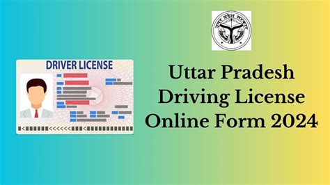 Up Driving License Online Form 2024 Apply Now Check Eligibility