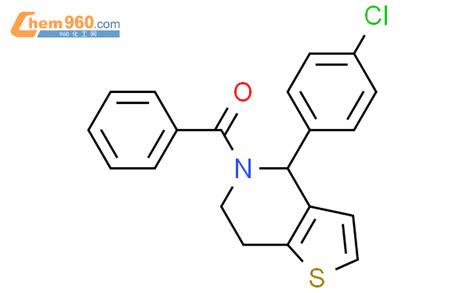 213460 71 0 Thieno 3 2 C Pyridine 5 Benzoyl 4 4 Chlorophenyl 4 5 6 7