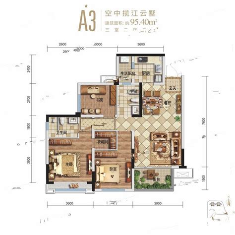 圣桦国际城a3户型图绵阳圣桦国际城3室2厅2卫、954平方米户型图 吉屋网