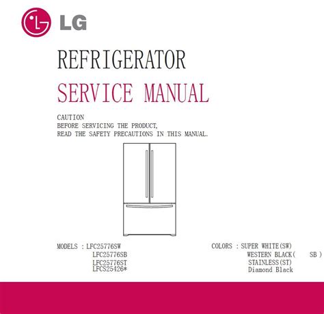 Lg French Door Refrigerator Manual