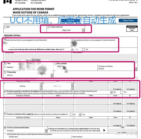 加拿大工签申请流程（csc） 知乎