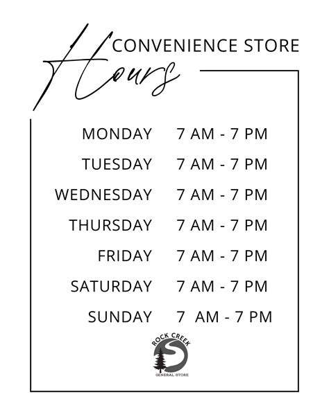 Rock Creek General Store | Lake Itasca MN