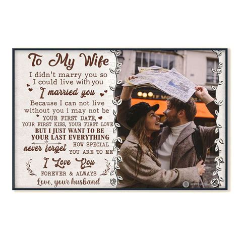 I May Not Be Your First Love To My Wife Canvas Personalized T For Wife