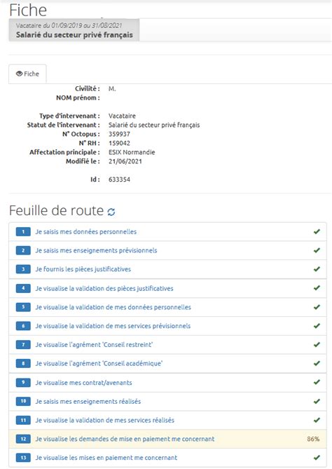 Je visualise l avancée du traitement de mon dossier Guide du Vacataire