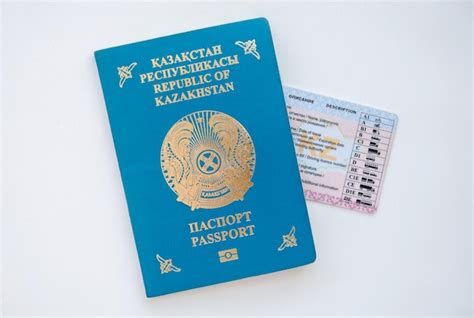 Premium Photo | The national passport of the republic of kazakhstan on ...