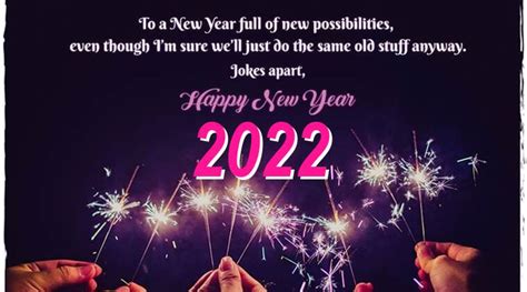 Happy New Year Quotes 2022