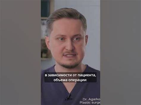 Реабилитация после абдоминопластики #абдоминопластика #убратьжир # ...