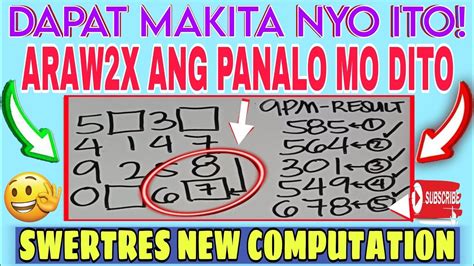 Tutorial Ibang Paraan Pagcompute Sa Swertres D Lotto Araw X Ang