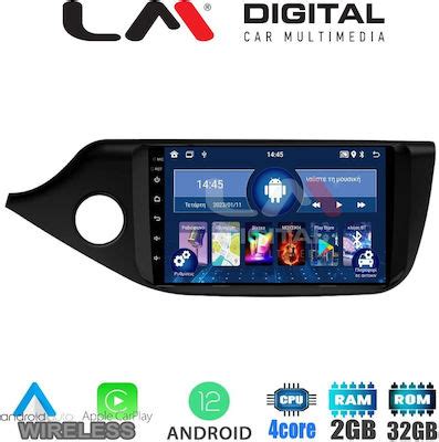 LM Digital Ηχοσύστημα Αυτοκινήτου για Kia Ceed 2013 2016 Bluetooth USB