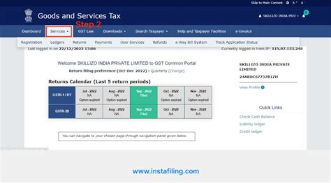 How To Check GST Cancellation Status 2023 Guide