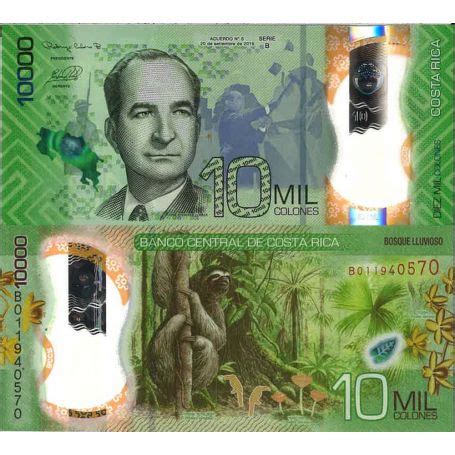 Banknote Costa Rica Collection W N 283 10 000 Colones La Maison