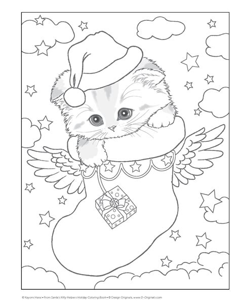 Christmas Kitten Coloring Page