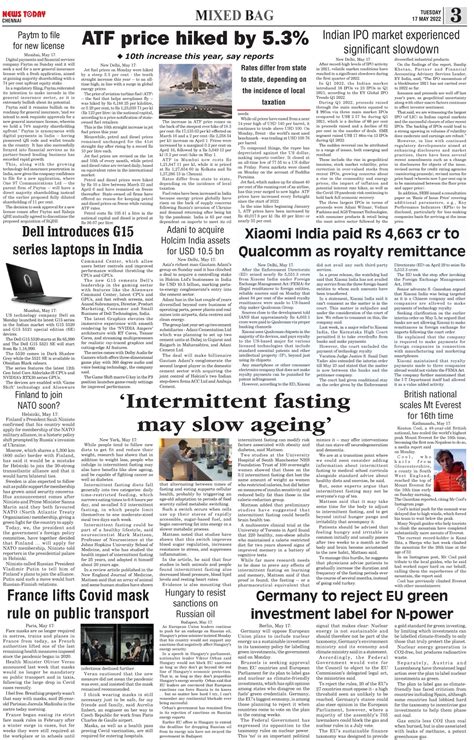 E Paper 17 May 2022 News Today First With The News