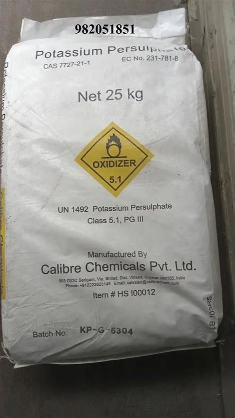 Potassium Persulphate At Rs 210 Kg Potassium Persulfate In Surat Id 26755200688