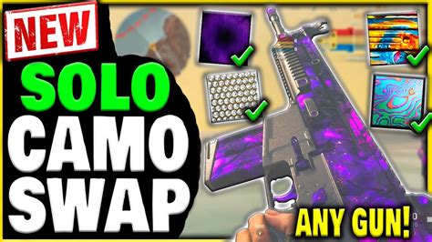 NEW SOLO CAMO SWAP GLITCH FOR ANY GUN IN WARZONE SOLO WARZONE CAMO