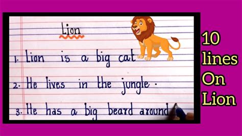 10 Lines On Lion In English Short Essay On Lion Lion Par Short Essay