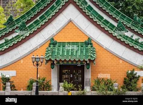 The Wong Tai Sin Temple Complex In Kowloon Hong Kong China Asia