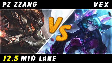 Pz Zzang Yasuo Vs Vex Mid 4 Patch 12 5 Yasuo Gameplay Youtube