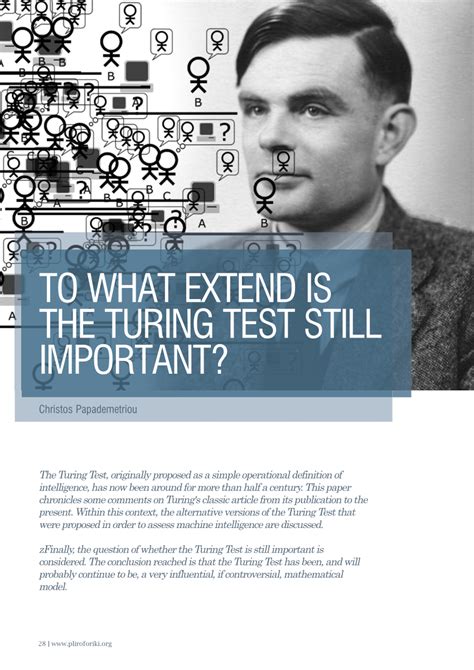 PDF TO WHAT EXTEND IS THE TURING TEST STILL IMPORTANT