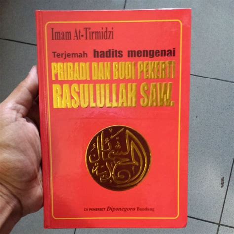 Jual Terjemah Syamail Muhammadiyah Shopee Indonesia