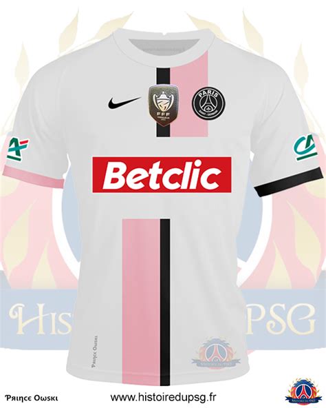 Vignette Presentation Maillot PSG Coupe De France 16eme 21 22