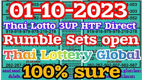 Thai Lotto 3UP HTF Direct Or Rumble Sets 01 10 2023 THAI LOTTERY 3Up