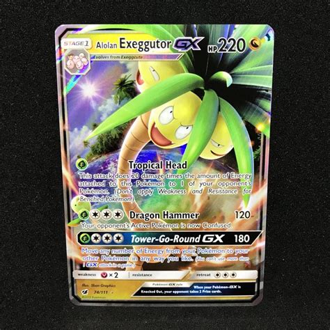 Alolan Exeggutor Gx Carte Pokemon Noadkoko Dalola Kokowei Kaufen