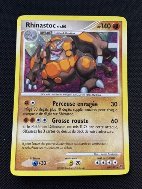 Rhinastoc 10 147 Platine Vainqueurs Supremes Carte Pokemon