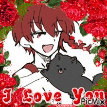 Maeno Aki Aka Sticker - Maeno aki Aka Zeno remake - Discover & Share GIFs