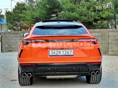 ZPBEA1ZL5LLA06636 Lamborghini Urus 2020 From South Korea PLC Auction