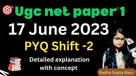 Ugc Net 2023 Pyq 17 June 2023 Shift 2 Ugc Net Question Paper 2023