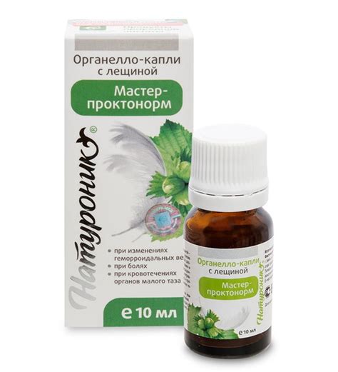 "Натуроник Мастер-проктонорм" Органелло-капли с лещиной при изменениях ...