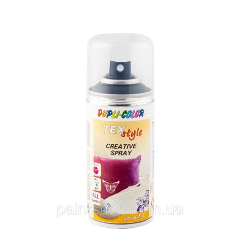 Эмаль Аэрозольная для Текстиля Черная Dupli Color 150мл — Купить ...