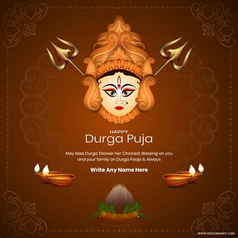 Navratri Durga Puja Celebrations Card Wishes, Quotes