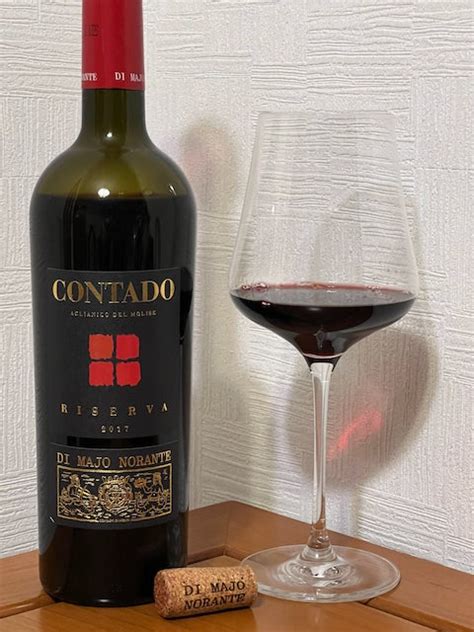 Contado Aglianico Di Majo Norante Weekend Wine