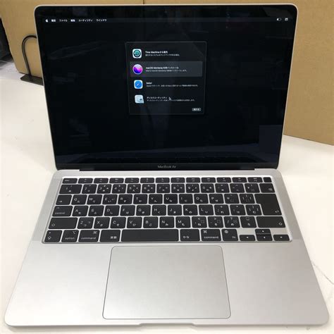 Yahoo B Model A Macbook Air App