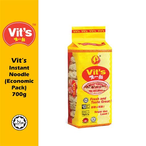 Vit S Instant Noodle Economy Pack G Shopee Malaysia