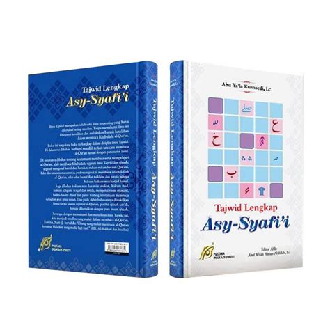 Jual Buku Tajwid Lengkap Asy Syafii Abu Yala Kurnaedi Shopee Indonesia