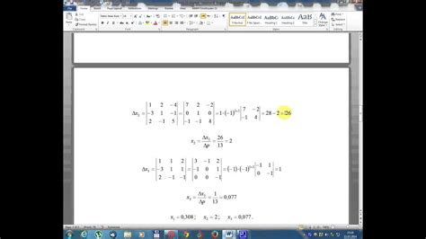 Lesson 15 Algebra Volume 3 English YouTube