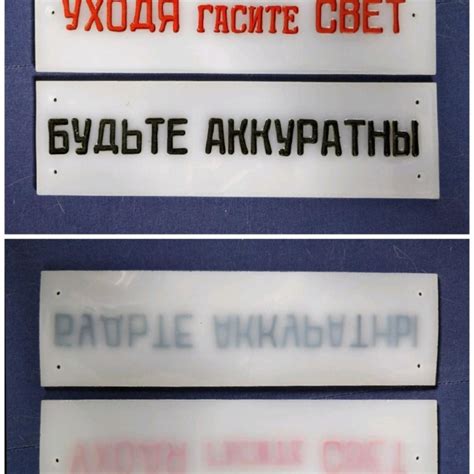 таблички ссср – купить в Москве, цена 1 000 руб., продано 28 января ...
