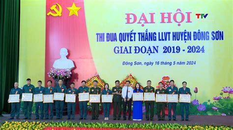 Đại hội Thi đua quyết thắng lực lượng vũ trang huyện Đông Sơn giai