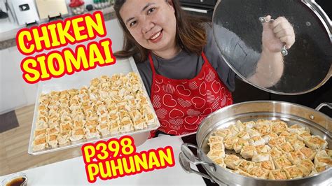 Chicken Siomai Recipe Pang Negosyo YouTube