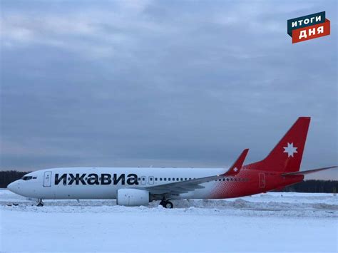 Самолет ижевск (45 фото) - фото - картинки и рисунки: скачать бесплатно